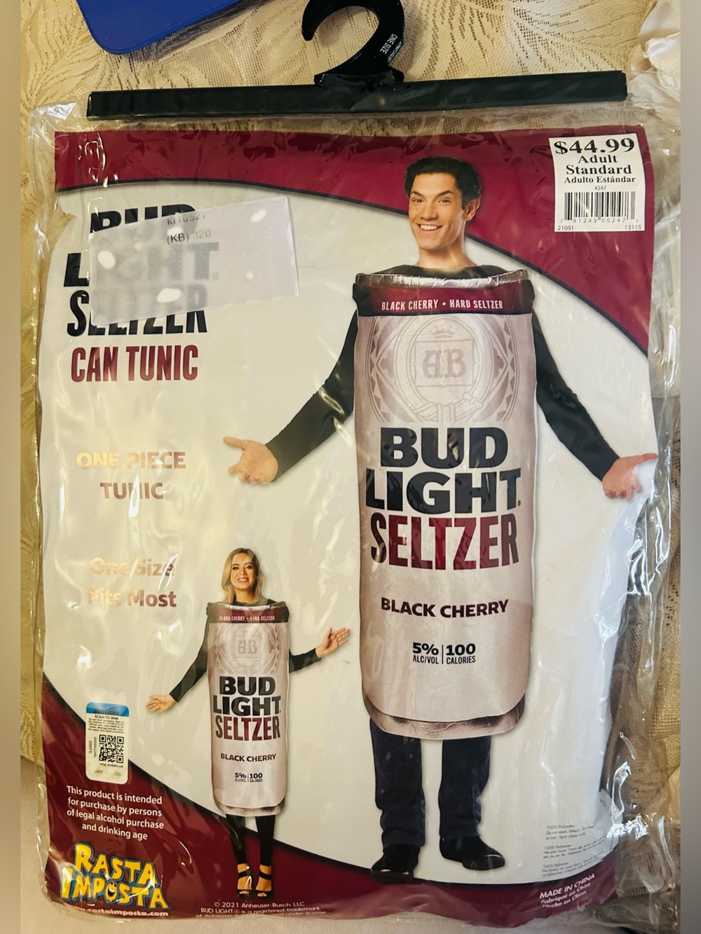 Halloween costum Can Bud Light, adult.1 size fits all, MWT